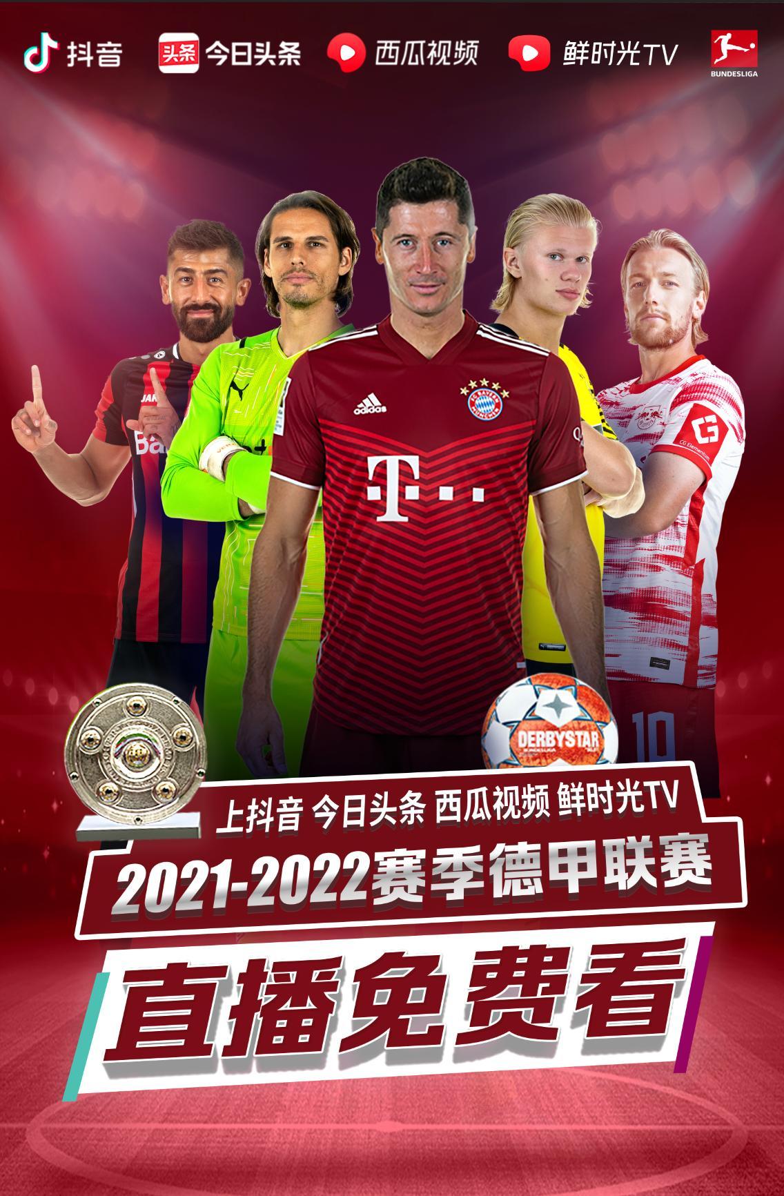 展现了世界